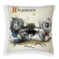 Гобеленовая наволочка 