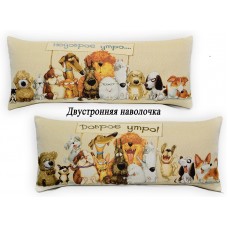 Гобеленовая Наволочка 