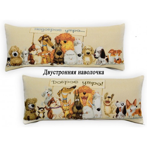 Гобеленовая Наволочка Гобеленовая Наволочка