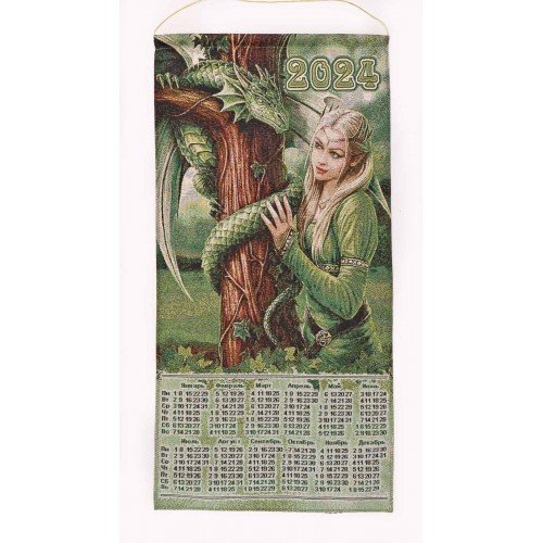 Гобеленовый календарь 