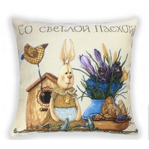 Гобеленовая Наволочка 