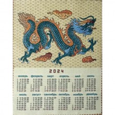 Гобеленовый календарь 