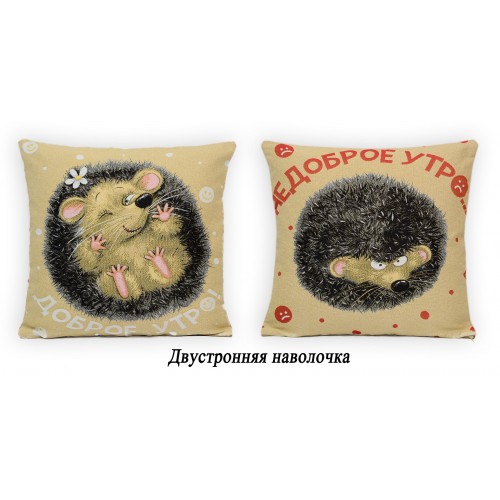 Гобеленовая Наволочка 