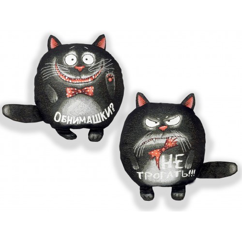 Гобеленовая подушка-игрушка  