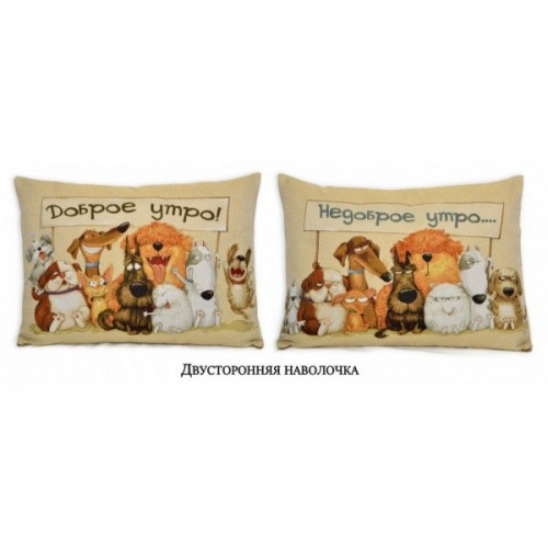 Гобеленовая Наволочка Гобеленовая Наволочка