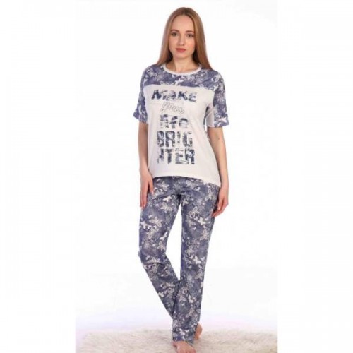 Костюм Тамара, Размер 46