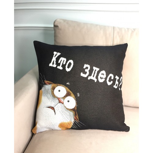 Гобеленовая Наволочка Гобеленовая Наволочка