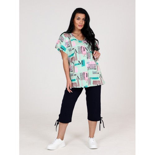 Костюм домашний 