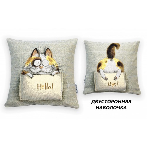 Гобеленовая Наволочка Гобеленовая Наволочка