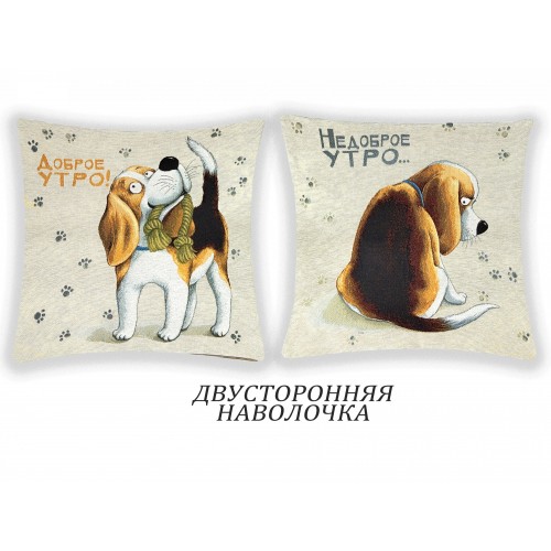 Гобеленовая наволочка 