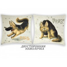 Гобеленовая наволочка 