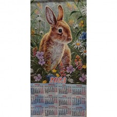 Гобеленовый календарь 