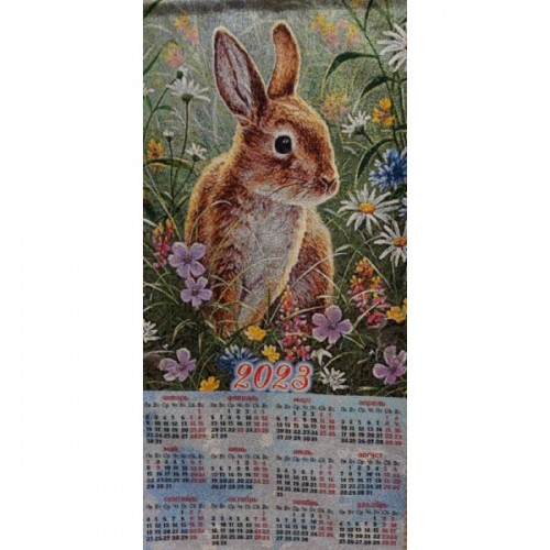 Гобеленовый календарь 