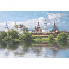 Гобеленовая Наволочка 