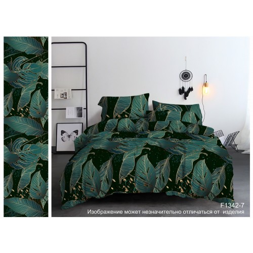 Постельное белье Черное Зеленое полисатин, наволочки 70х70см, Размер Семейный Постельное белье Черное Зеленое полисатин, наволочки 70х70см, Размер Семейный